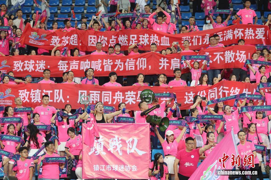 市足球联赛, 始前上演文 市足球联赛, 始前上演文