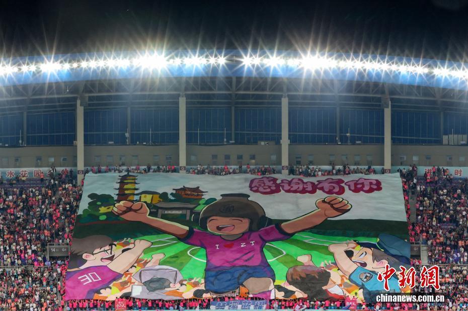 双方球员拼 双方球员拼