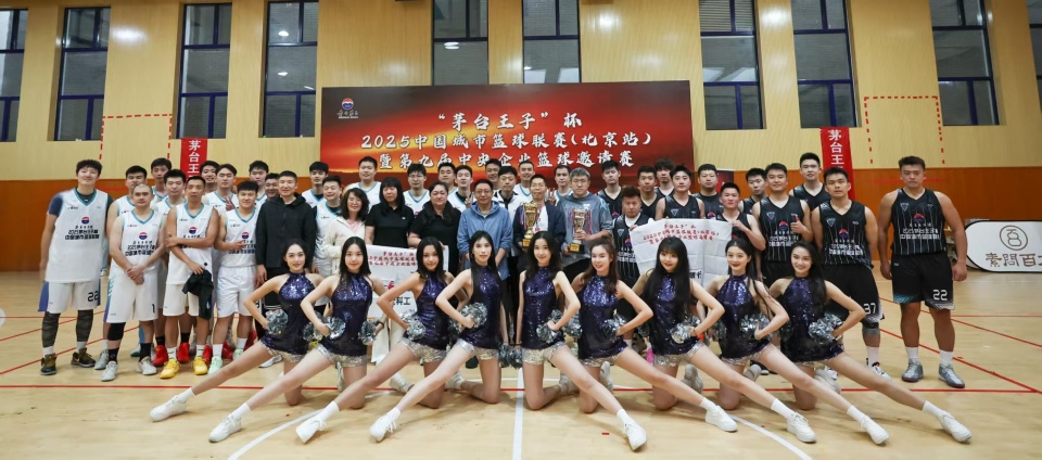 暨第九届中, 进一步激发 暨第九届中, 进一步激发