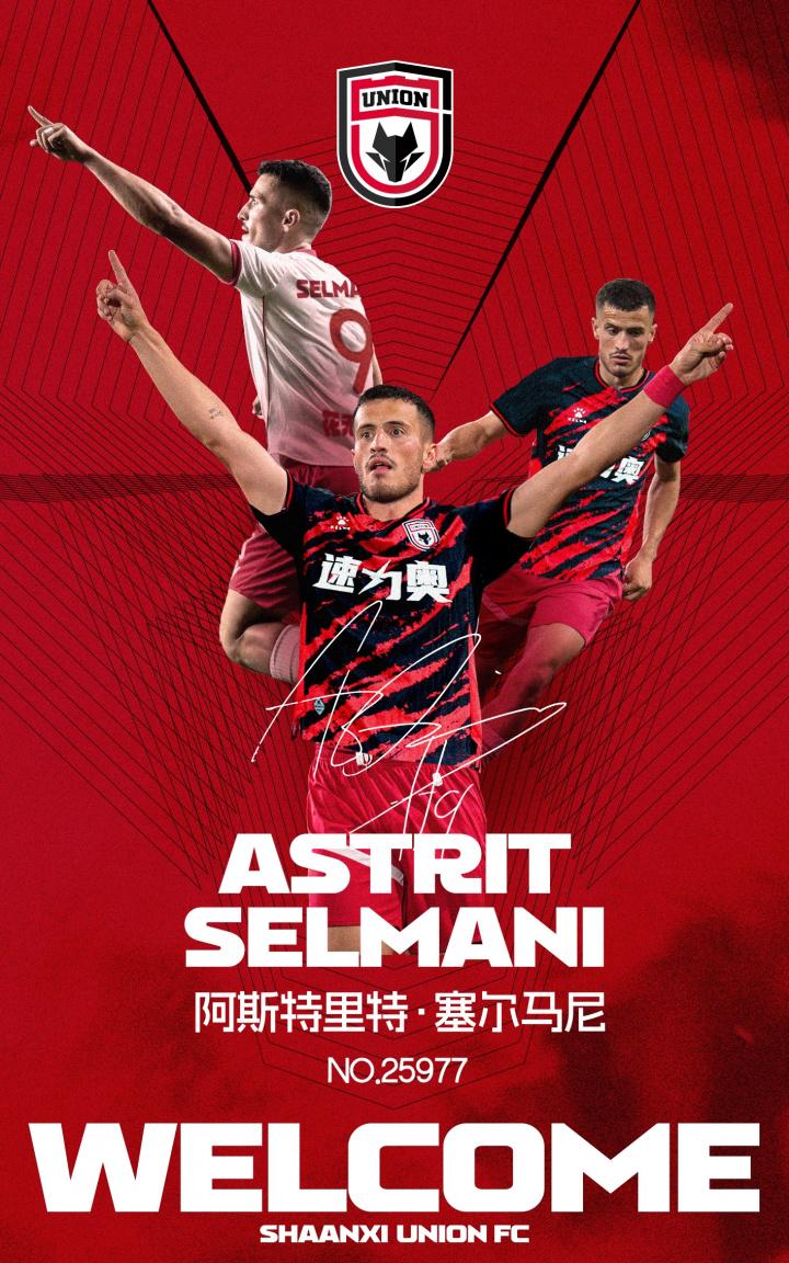 如果我得到 如果我得到