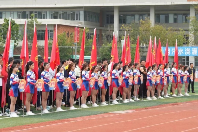 为职工运动 为职工运动